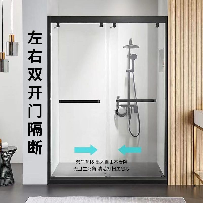 一字型淋浴房卫生间干湿分离玻璃隔断浴室简易玻T璃推拉门浴屏定