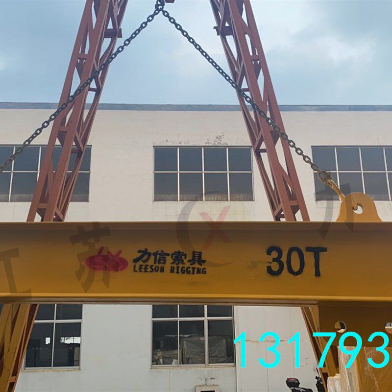 平衡吊梁平衡g梁吊梁钢板吊梁玻璃吊梁工字梁框子梁 扁担梁行车吊