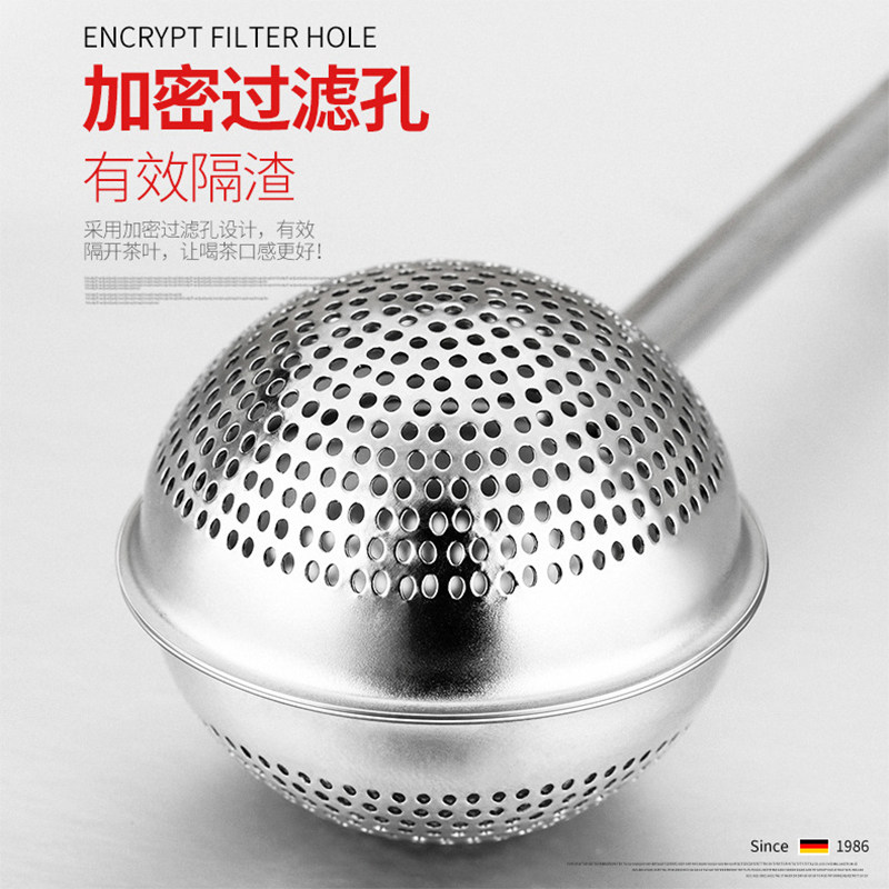 304不锈钢茶漏茶滤泡茶神器茶叶过滤H网器办公室泡茶球茶水分离器