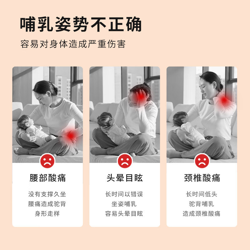 哺乳椅孕妇床上靠背椅坐月v子喂奶椅护腰懒人沙发榻榻米座凳椅