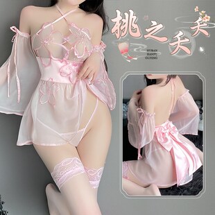 旗袍改良国风小个子粉色少女年轻款夏季2023新中式日常短款连衣裙