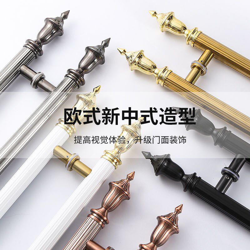 玻璃门大拉手欧式红古铜u圆管有框对开门加厚黑色酒店大门把手