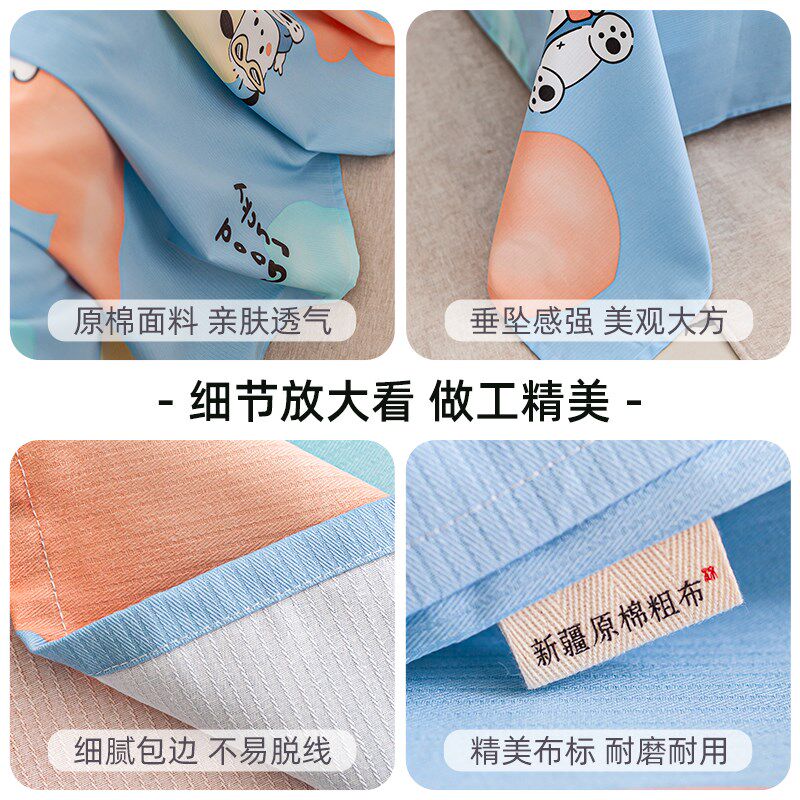 加厚竹纤维老粗布床单单件凉感透气凉席子软N凉席单双人宿舍夏季