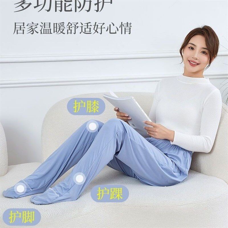 带袜子的睡裤护脚护腿一体腿套老寒腿夏季薄款空调房成人连袜宽松