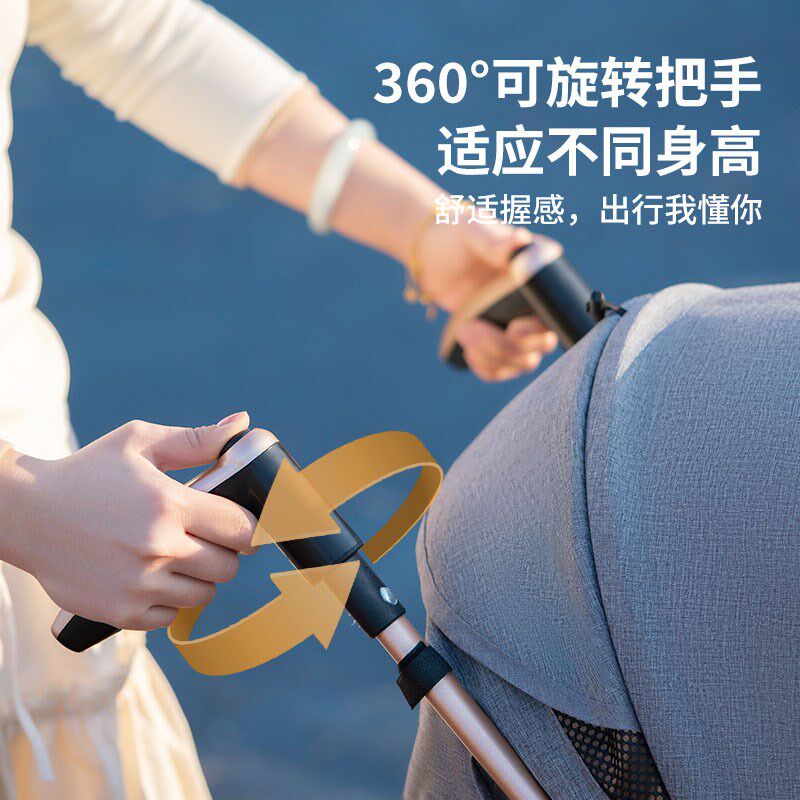婴儿推车轻便折叠宝宝简q易超小儿童溜娃便携式伞车可坐可躺手推