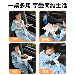 车载小桌板汽车用後排座学习摺叠桌子车I内前排轿车内写字作业书