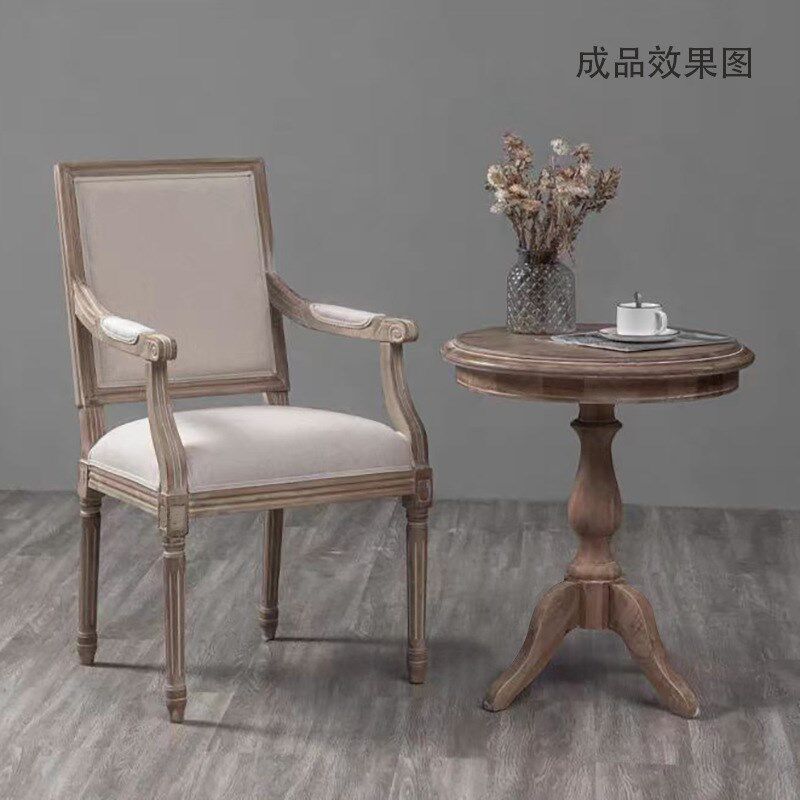 美式圆桌圆茶几白茬休闲小圆桌椅子白胚J卧室沙发边几实木圆几毛