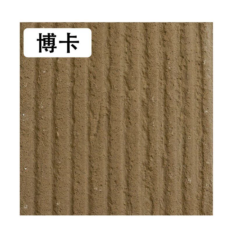 脉络石软石洞石可弯o曲软瓷石材背景墙装饰石防火环保快施工软石