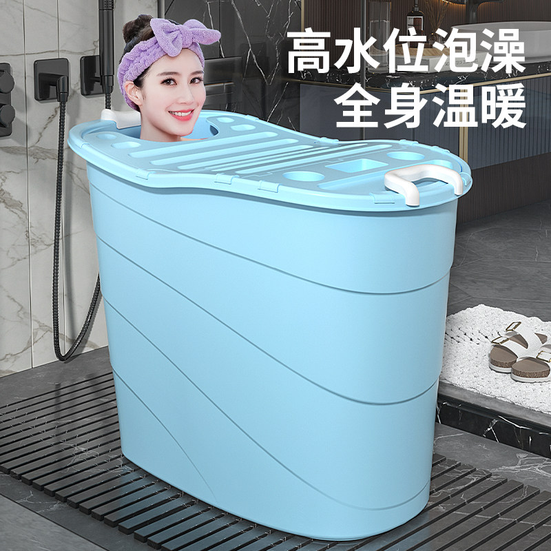 大人泡澡桶家用加厚塑o料沐浴桶可坐小户型泡澡神器保温洗澡桶全