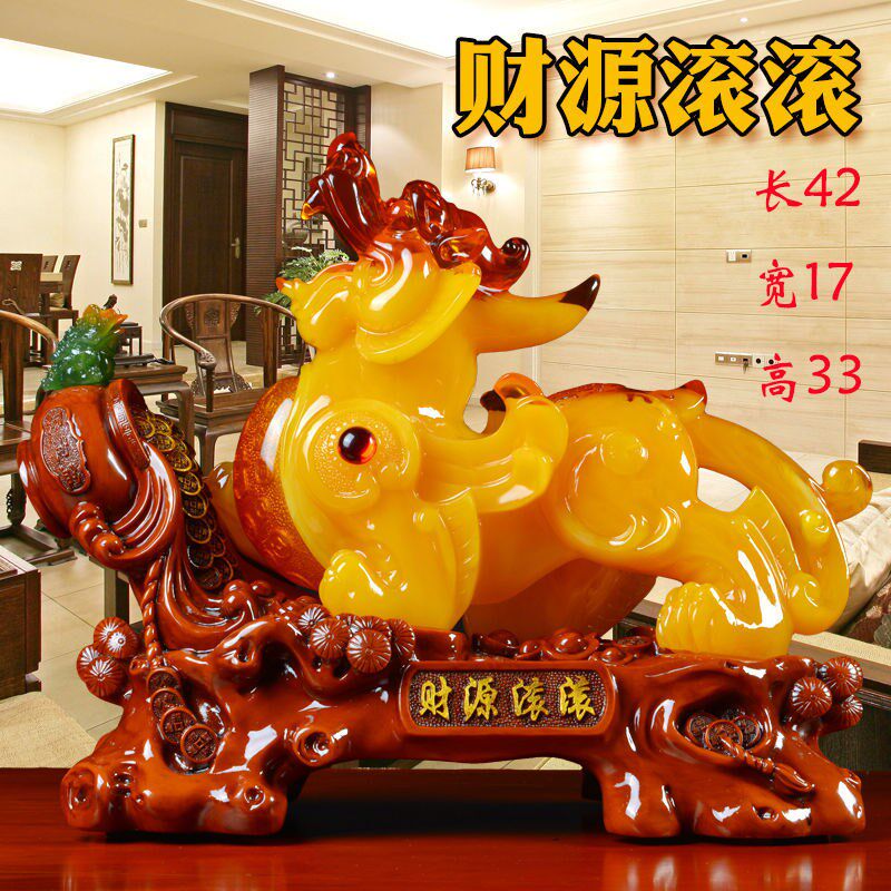 四季貔貅白菜摆件客厅q酒柜装饰品摆件开业乔迁送礼工艺品至哲