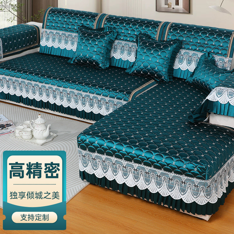 沙发套罩全包万能套新款2023欧式沙发垫子四季通用防滑坐垫盖布巾