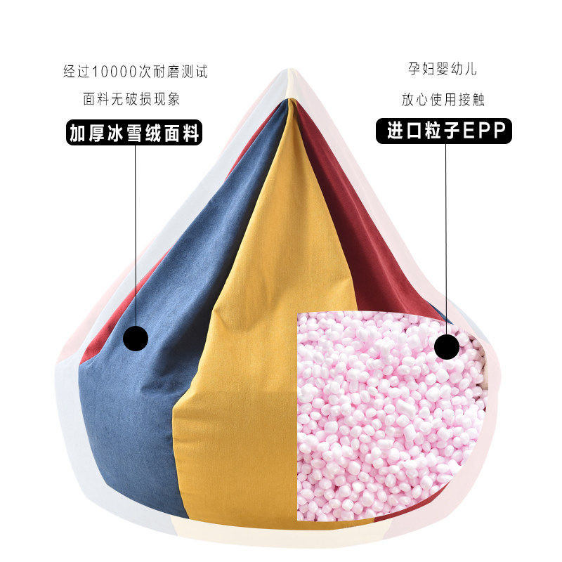 躺椅南瓜懒人沙发豆袋卧室阳w台飘窗单人地上小沙发休闲网红可拆