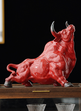 大号红色陶瓷动物牛年牛气冲天开业定制礼品摆件办V公室桌面装饰