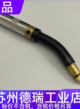 安川机器人焊枪管YMENS-500R东金TOKINARC枪颈YEA005010 3001043