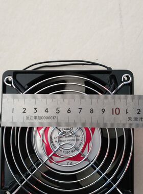 纸箱机械配件印刷开槽机模切机裱纸机散热小风扇