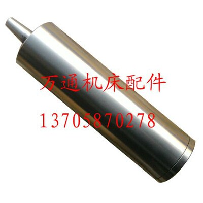 内园磨具HJX13-35 95295 适用M131WM131W