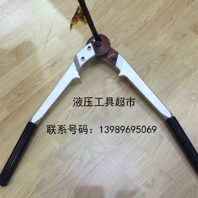 ZUPPER/巨力 TC-250A 手动式电缆剪 铜铝线缆剪 电缆切刀1