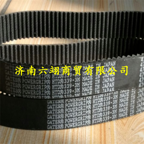 美国盖茨GATES同步带HTD 3M216/219/222/225/228/231/234/237/240