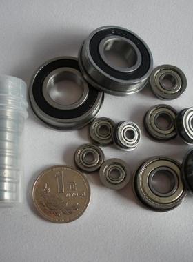 法兰轴承F696ZZ,国标Z3组的质量,尺寸:6155mm。