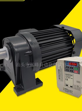 JSCC精研电机B750Y38L20H B750Y38L25H B750Y38L30H B750Y38L40H