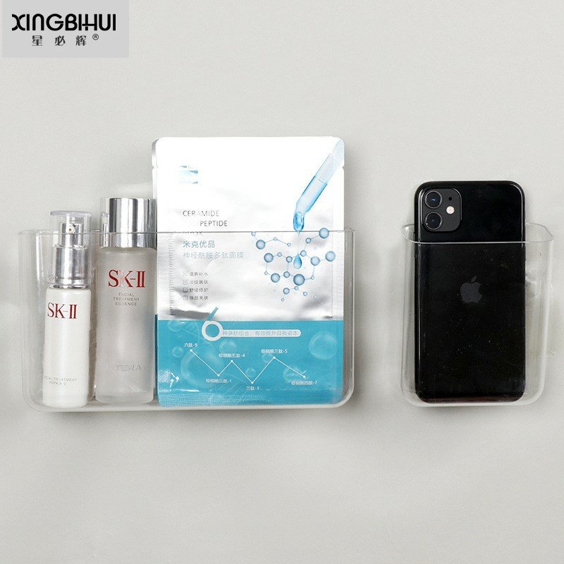 【现货】手机眼镜收纳盒贴墙牀头置物架挂墙宿舍寝室牀边桌面墙上,鲜花速递/花卉仿真/绿植园艺,水枪,淘宝优惠券,粉丝福利购,淘宝优惠卷