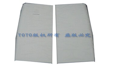 原装正品 TOTO 马桶配件 CW870 9092 TCF9683 9786 装饰板盖 侧板