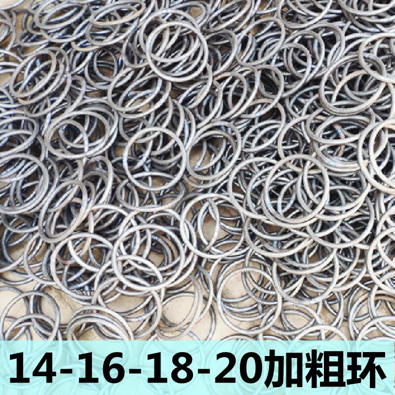 铁环圈14-16-18mm粗实心焊接圆铁圈钢环o形钢筋加粗加重大拉吊环