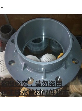 UPVC法兰 PVC一体法兰 PVC法兰 PVC承插法兰 耐酸碱 DN125-DN250
