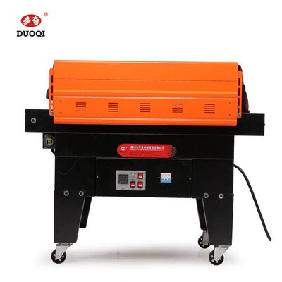 甄选多奇BS-G4525 BS-G4535喷气式热收缩膜包装机全自动热缩膜收