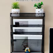 甄选公桌文件架悬挂资料架桌面文件夹收纳盒杂志收纳架公室置物架