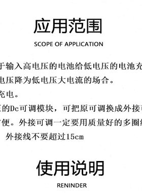 甄选DC-DC降压模块800W大功率30A恒压恒流可调片机调节12V24V36V4