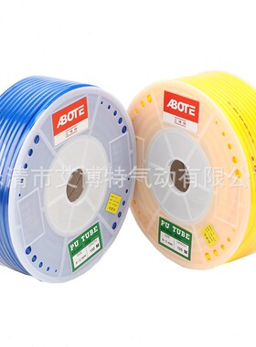 甄选供应PU气动软管8x5 90M聚氨酯弹簧管PU气管空气软管