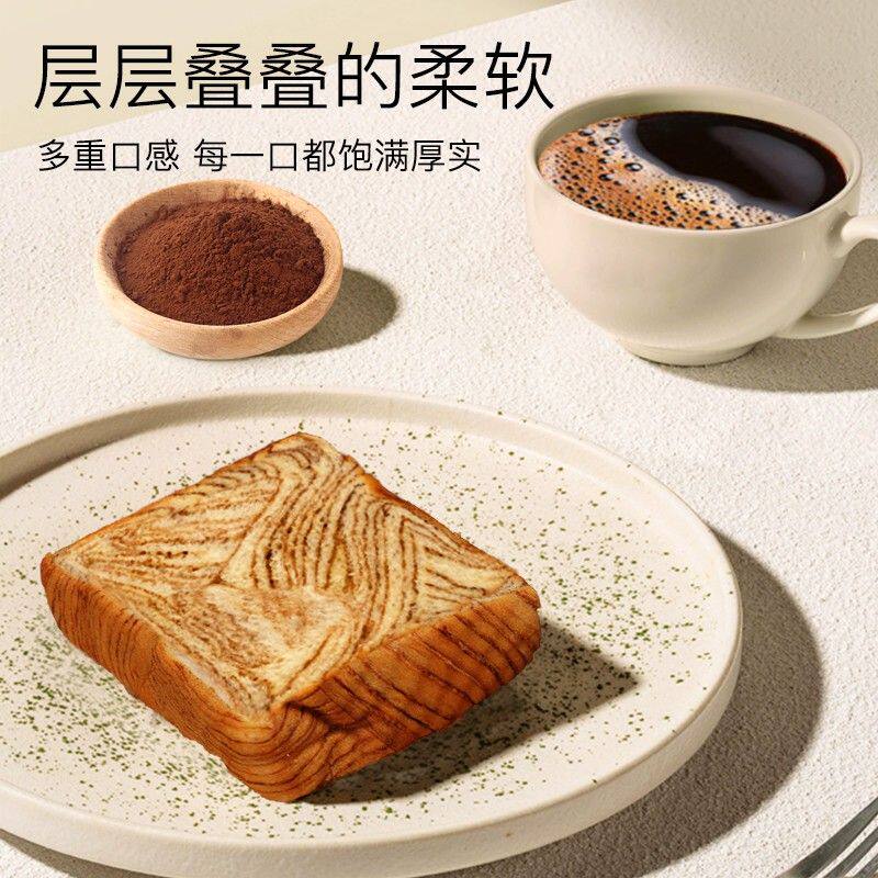 【加量不加价】面包计划早餐面包吐司牛乳抹茶可可玫瑰红豆手撕厚