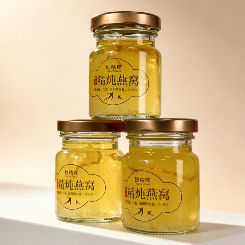 【妙咕咚】蛹虫草精炖燕窝 0添加 双重滋补 试吃一瓶