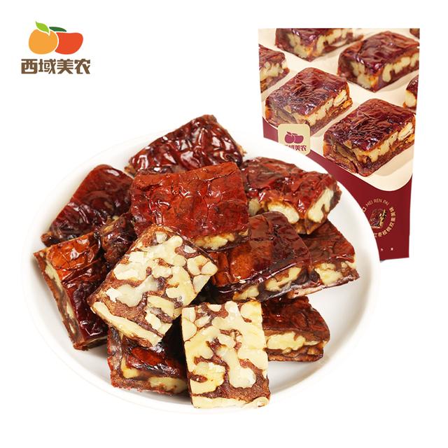 【西域美农】新疆美仁派枣夹核桃派150g*5袋(每袋8个左右)