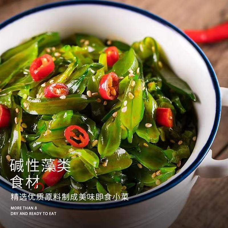 【到手三斤】裙带菜梗开袋即食群带菜香辣裙带菜梗段梗片D图片