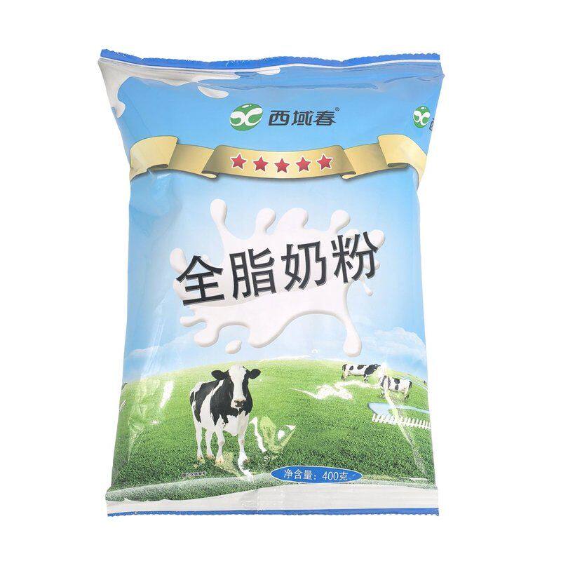 【日期2月底】新疆西域春全脂奶粉400g*2袋儿童老人营养早餐奶香