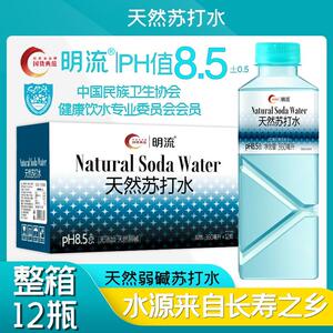 明流天然苏打水PH8.5+整箱12瓶冷矿泉无添加天然弱碱饮用水