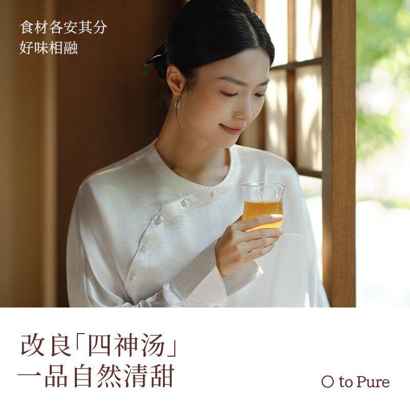 喜纯赤小豆茯苓膏伏湿膏玉灵膏古法清养膏五指毛桃茯苓膏正品