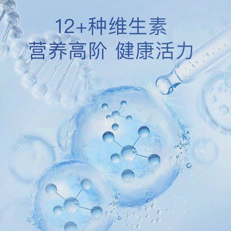派斯乐宠物复合维生素片狗狗猫咪宠物营养补充剂维生素片200粒
