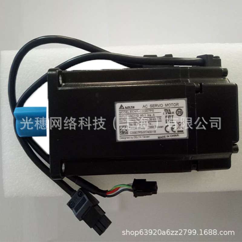 供应 ECMA-E21320SS 原装台达伺服电机 2KW 伺服驱动器 ECMA系列