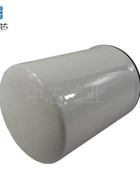 中芯滤业 空压机三滤4395038筒式玻璃纤维机油滤芯