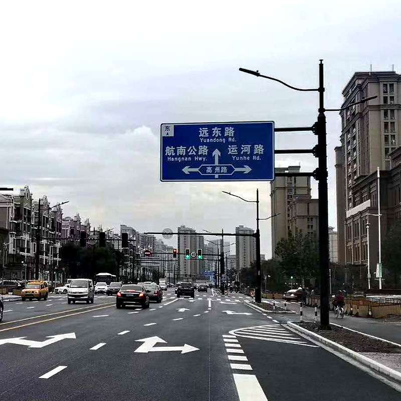 单悬臂多方向指路牌 公路交通标志牌 城市道路大型立杆标牌定 做