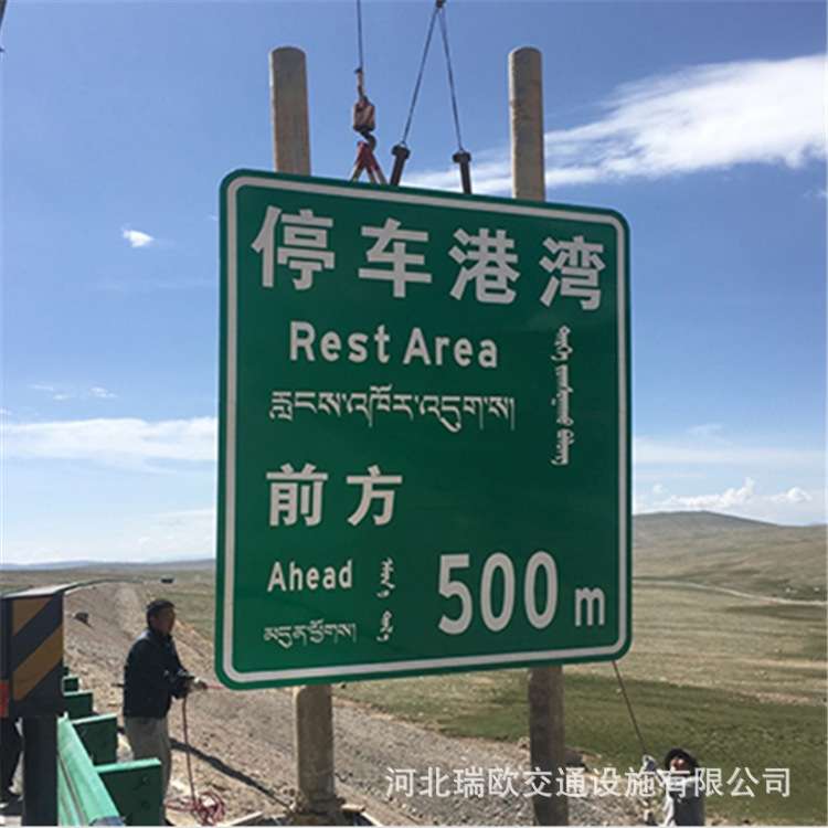 单悬臂道路交通标志牌高速公路反光标识标志杆限速指示警示牌立柱