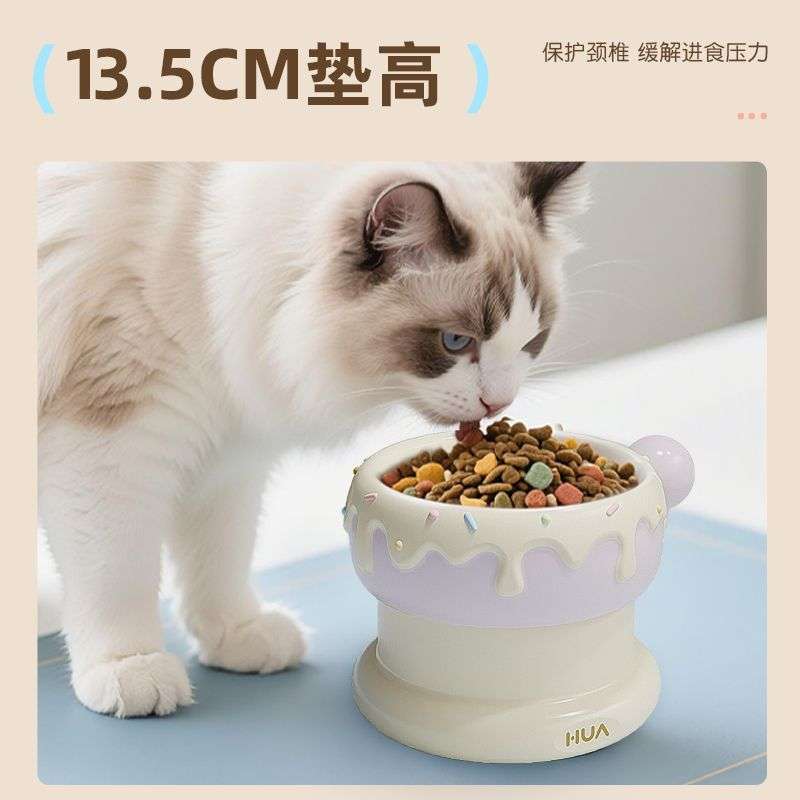 华仙宠甜甜圈双子星陶瓷猫碗高脚宠物碗双碗恒温加热素虹