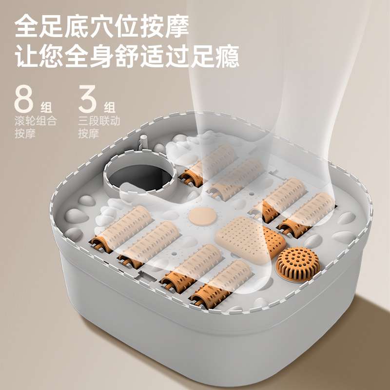 足浴盆全自动泡脚桶恒温加热家用可折叠便携大洗脚盆电动按摩足疗