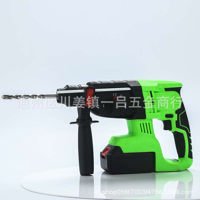 绿能无刷充电电锤工业级多功能锂电冲击钻大功率电钻重型电镐三用