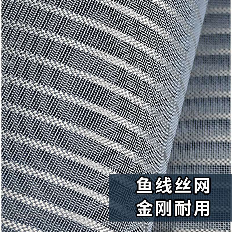 磁条防蚊门帘夏季防蝇磁铁磁性蚊帐纱门家用卧室自粘魔术贴帘子