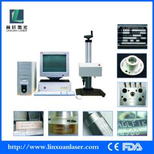 不锈钢轴承刻字机雕刻机 金属铭牌打印机 便携式 气动打标机