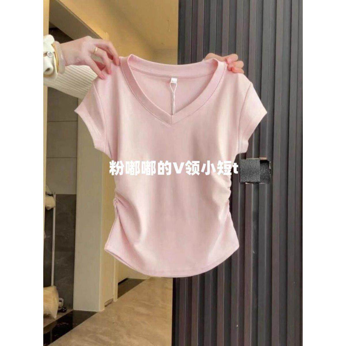 奶蓝色V领正肩T恤夏季修身显瘦上衣春秋内搭打底衫短款百搭短袖女
